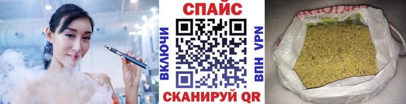 мега рабочий сайт  Беломорск  Бутират бутандиол 