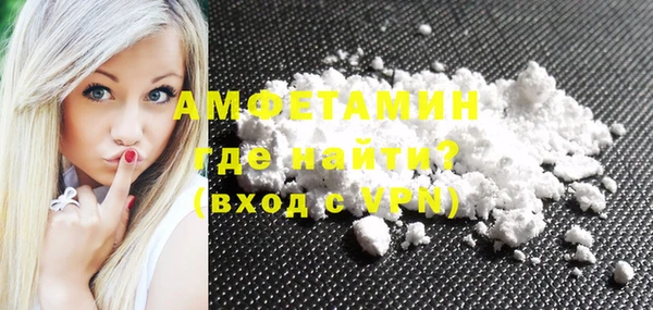 экстази Алексеевка