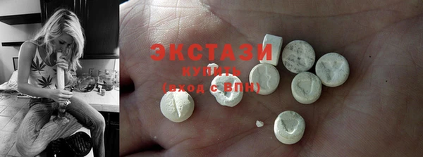 прущие крисы Алзамай