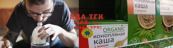 экстази Алексеевка