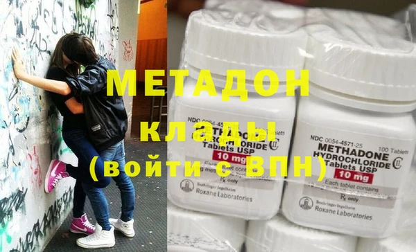 хмурый Алексин