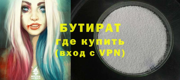 хмурый Алексин