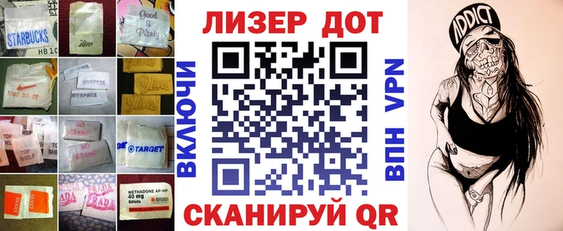 где купить   Беломорск  Лсд 25 экстази кислота 